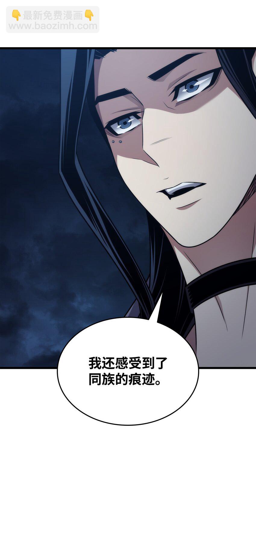 169 伊索拉(1/2)-第168话