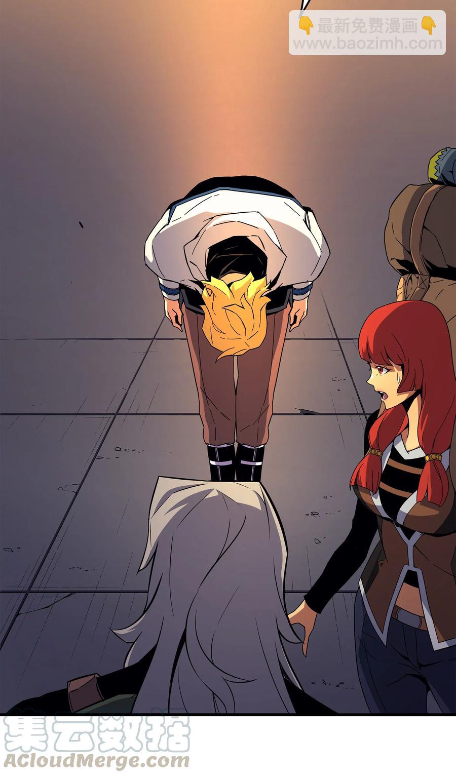 18 就此别过(1/2)-第18话