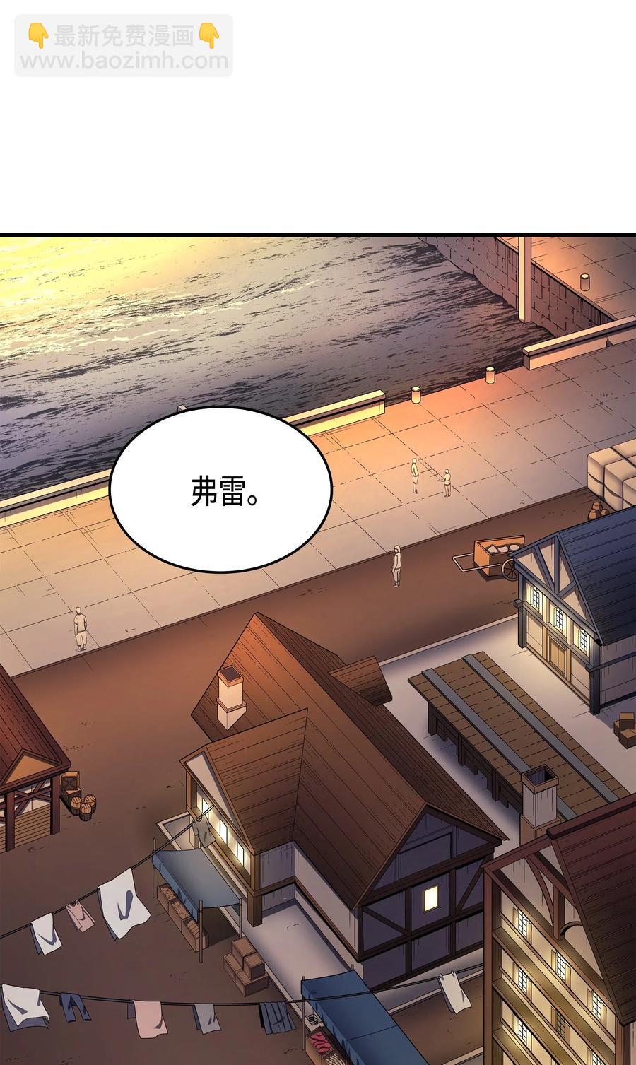 18 就此别过(1/2)-第18话