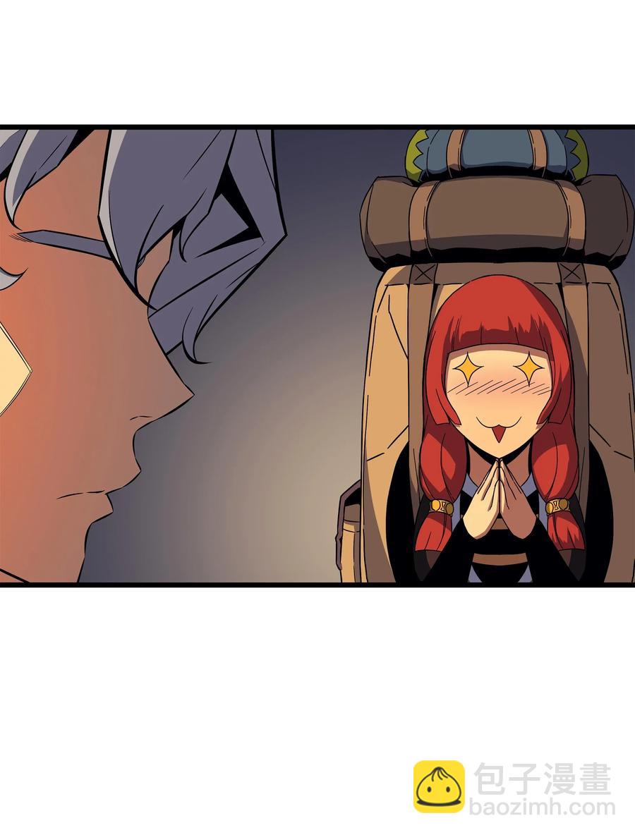 18 就此别过(1/2)-第18话