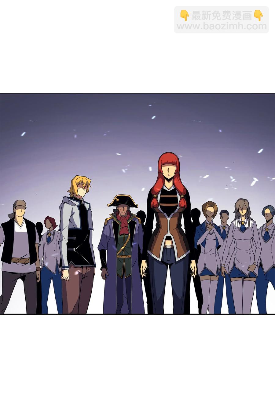 18 就此别过(1/2)-第18话