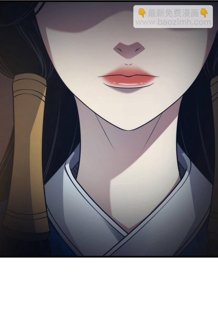 171 世界末日预言中的存在(1/2)-第170话