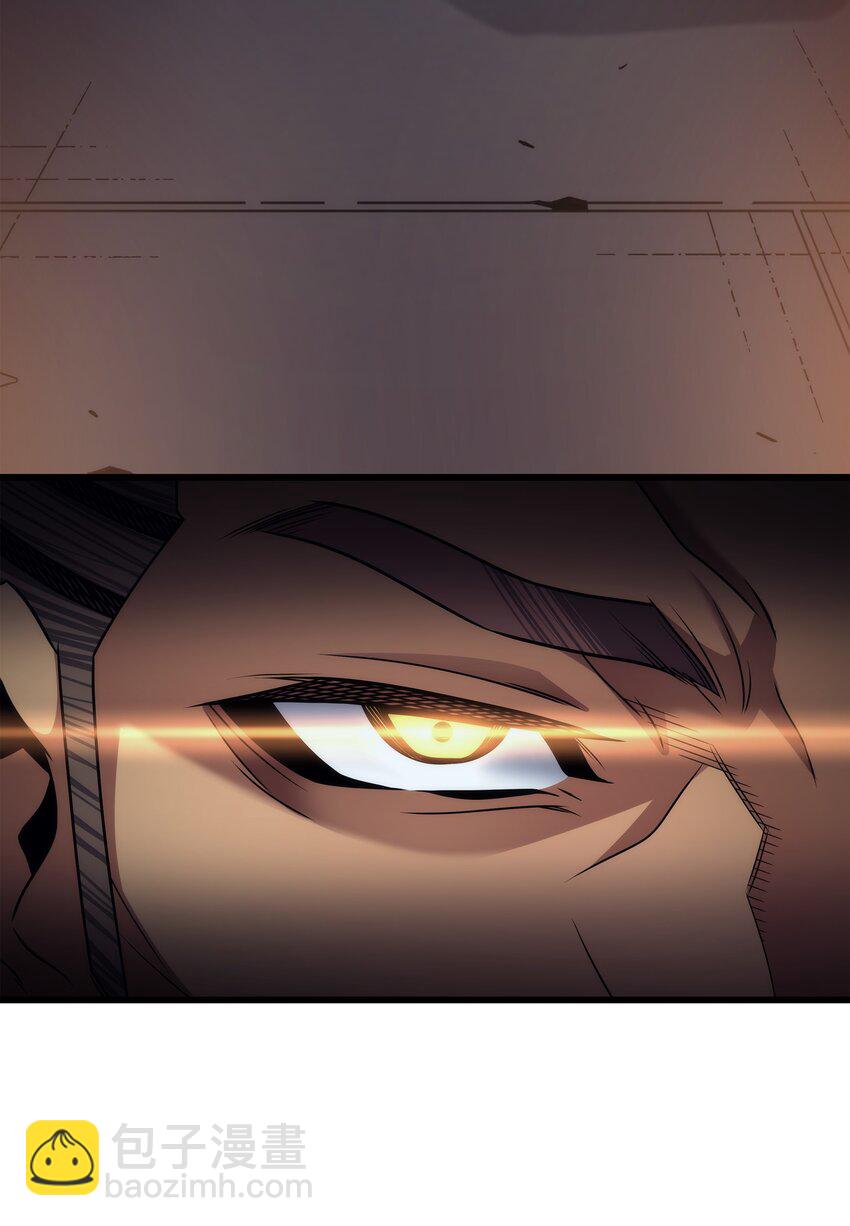 171 世界末日预言中的存在(1/2)-第170话