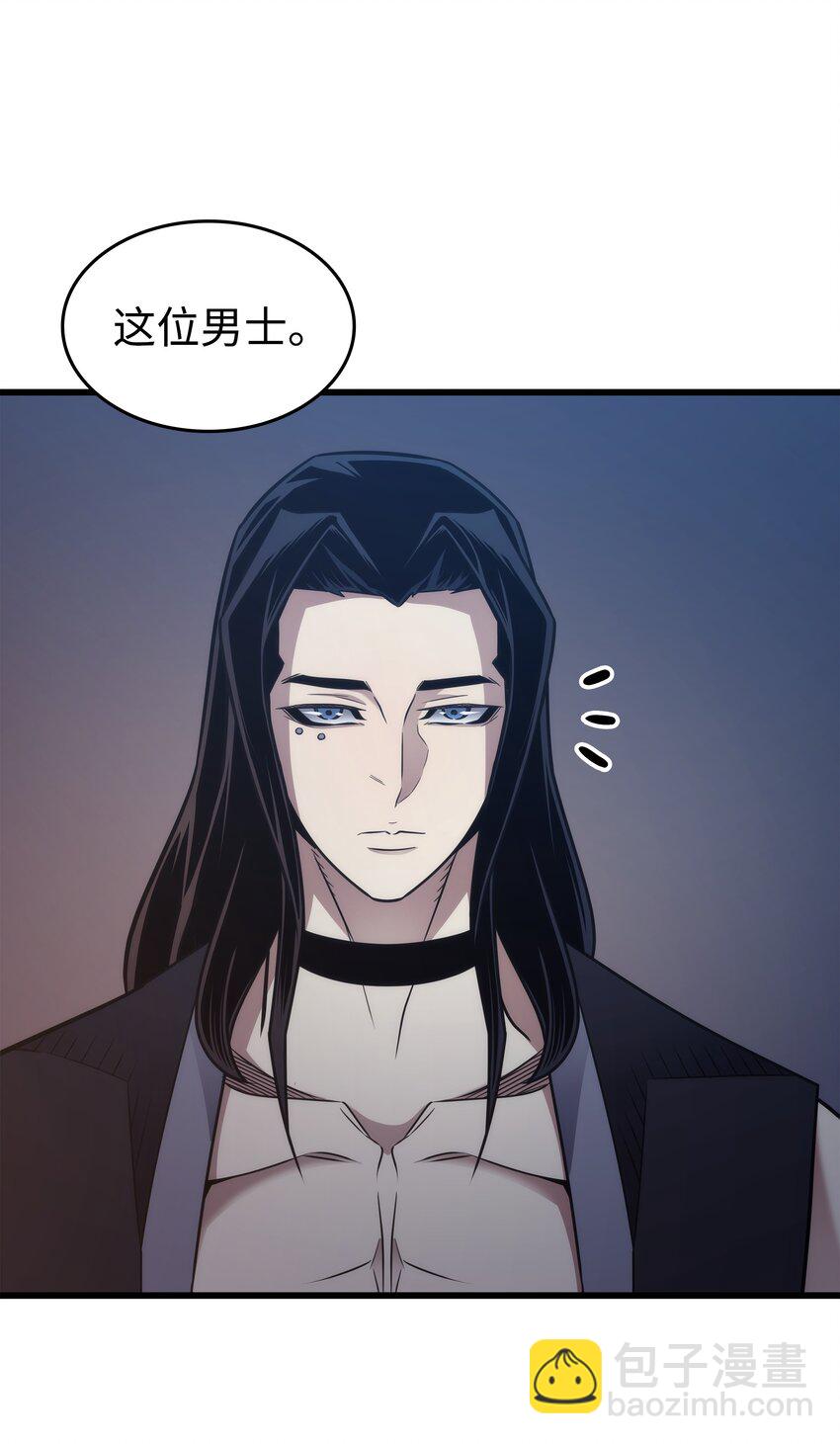 171 世界末日预言中的存在(1/2)-第170话