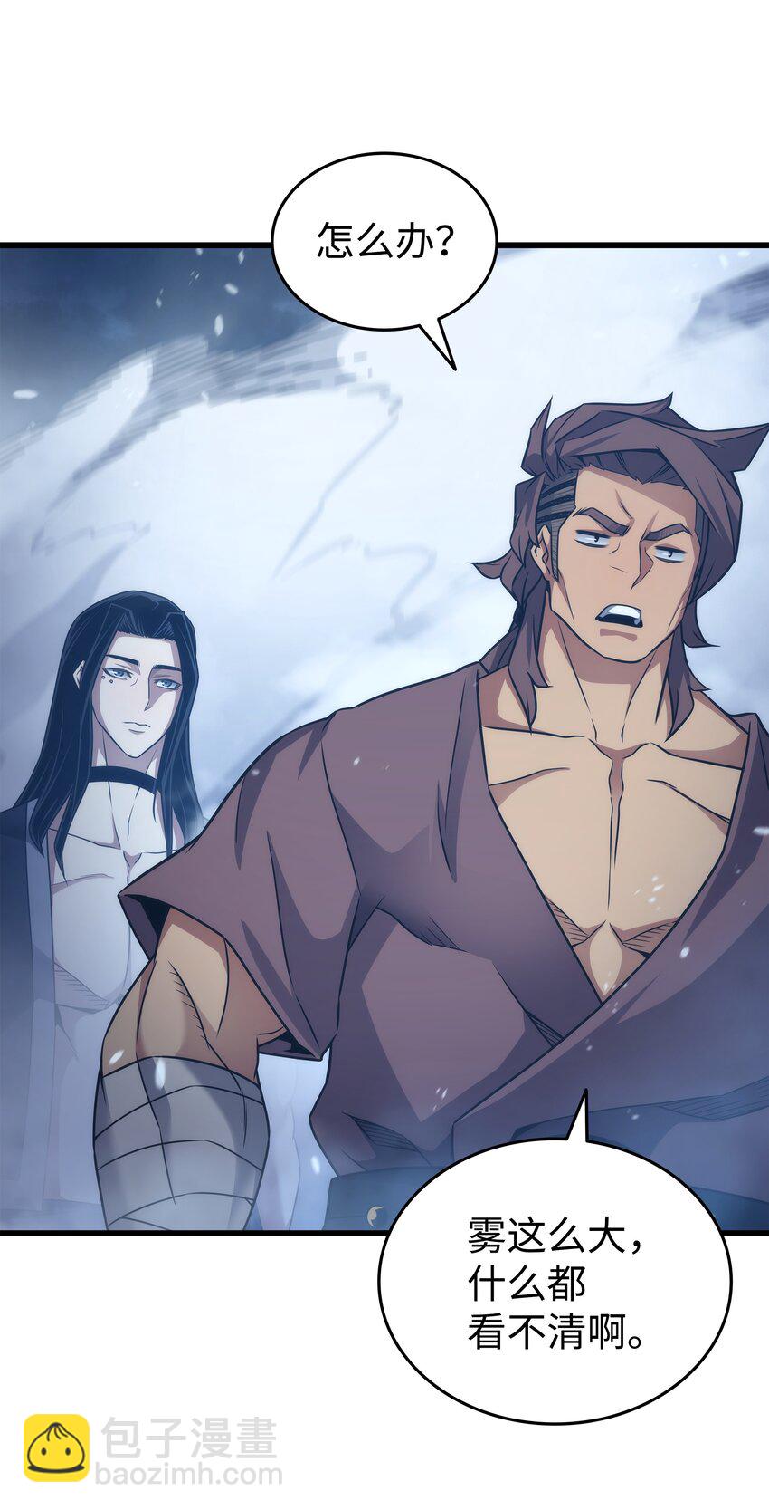 171 世界末日预言中的存在(1/2)-第170话