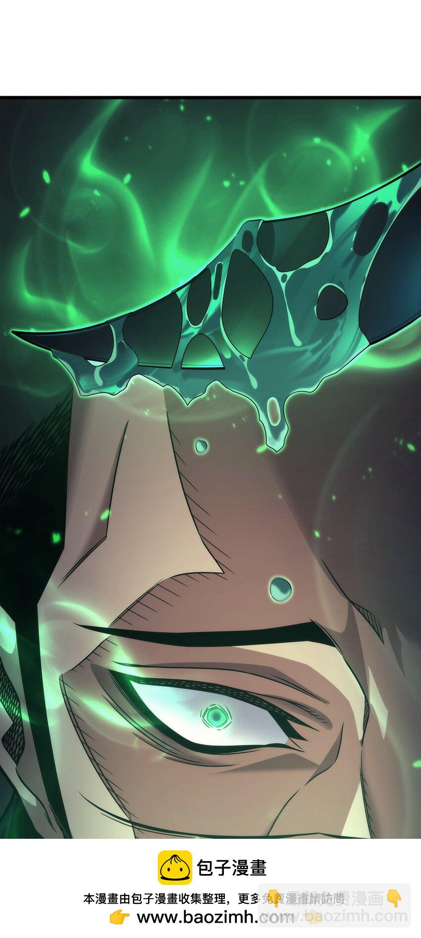 171 世界末日预言中的存在(1/2)-第170话