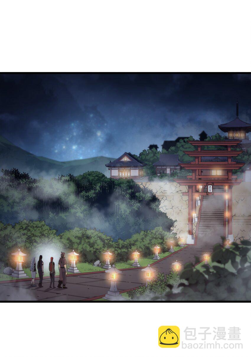 171 世界末日预言中的存在(1/2)-第170话