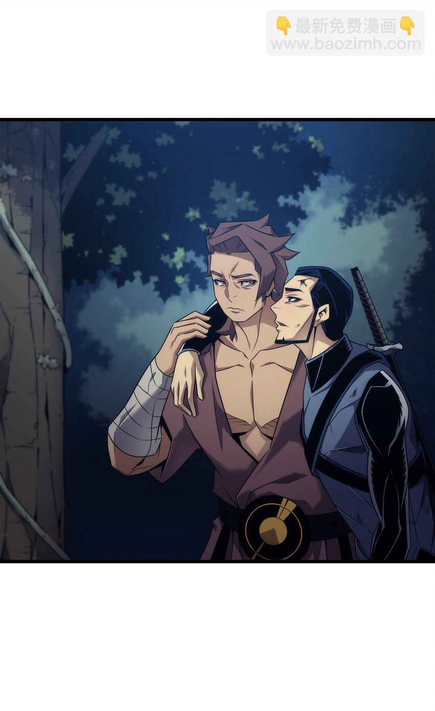 173 凡界调停者(1/2)-第172话