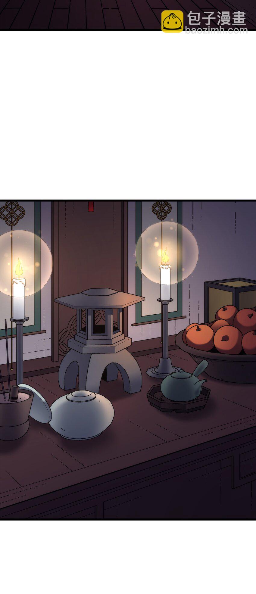 173 凡界调停者(1/2)-第172话