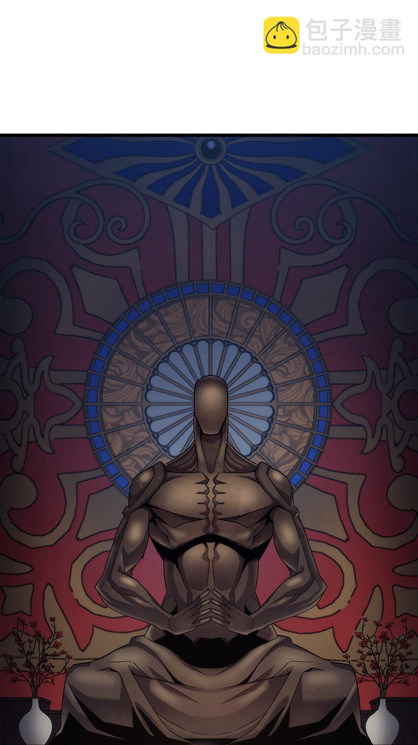 173 凡界调停者(1/2)-第172话