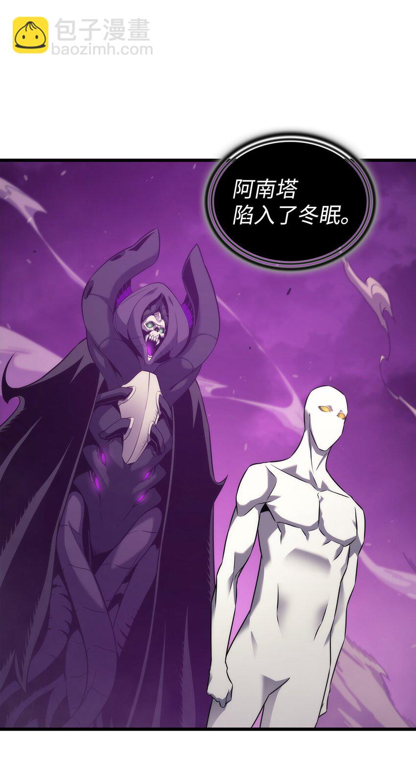 177 援军(1/2)-第176话