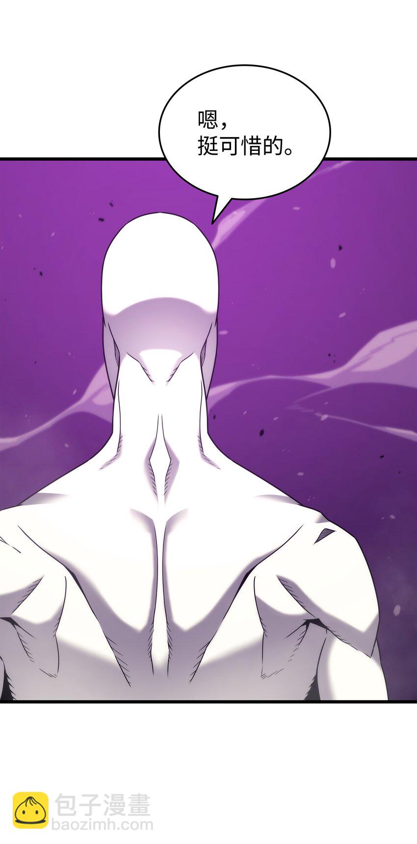 177 援军(1/2)-第176话