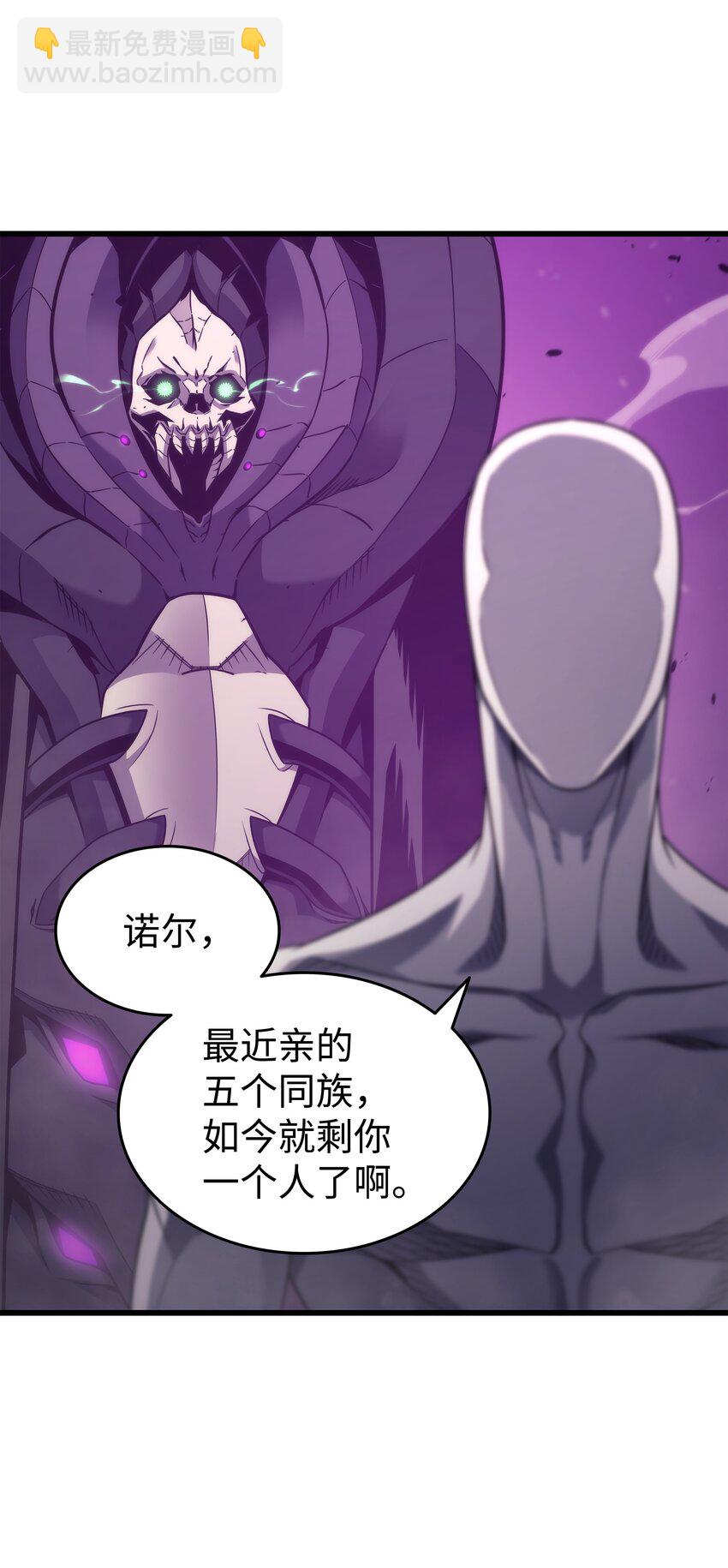 177 援军(1/2)-第176话