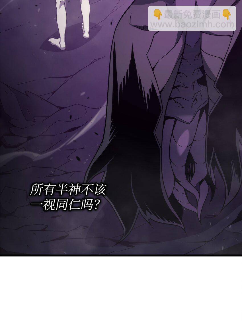 177 援军(1/2)-第176话