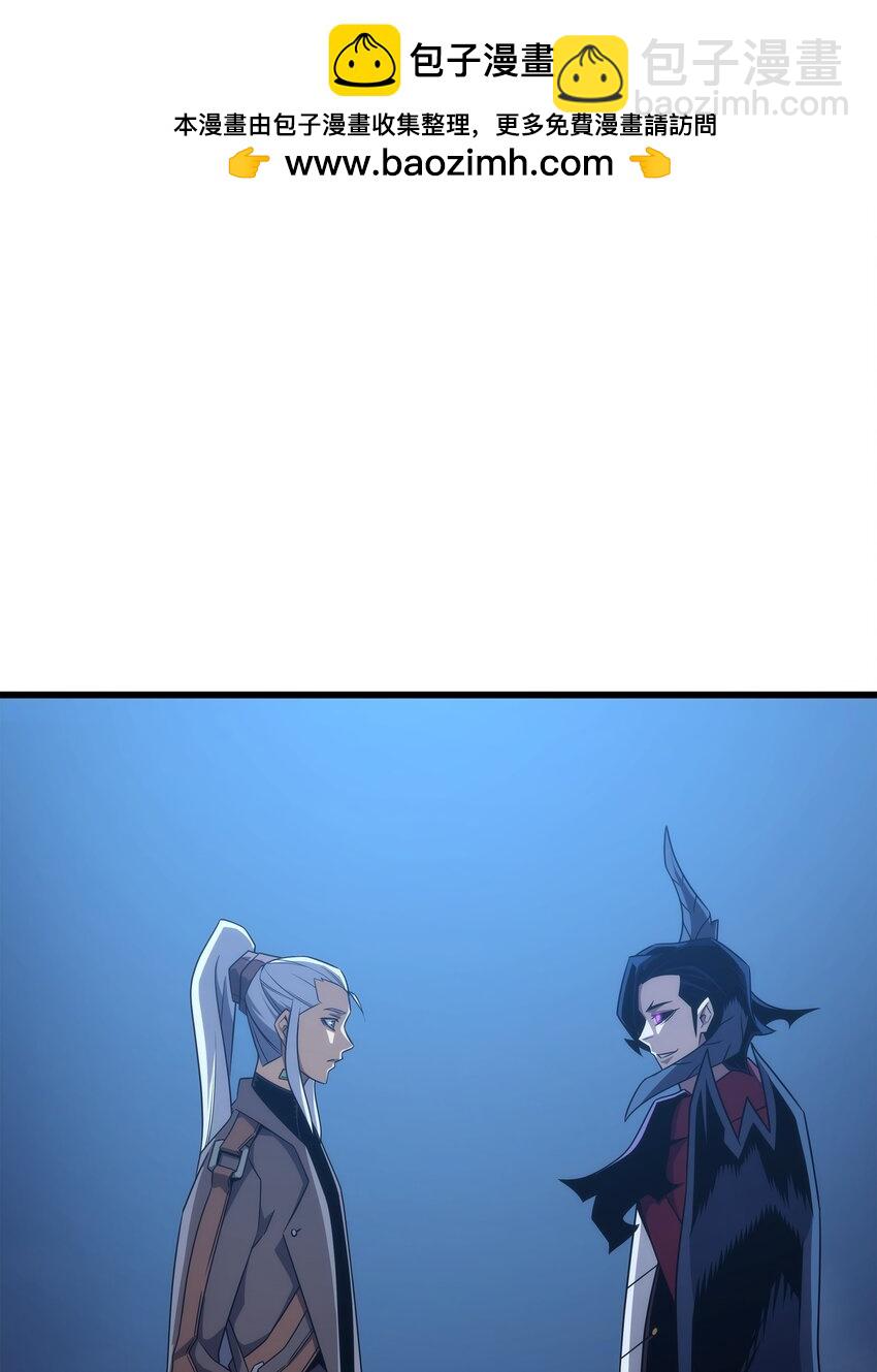 177 援军(1/2)-第176话