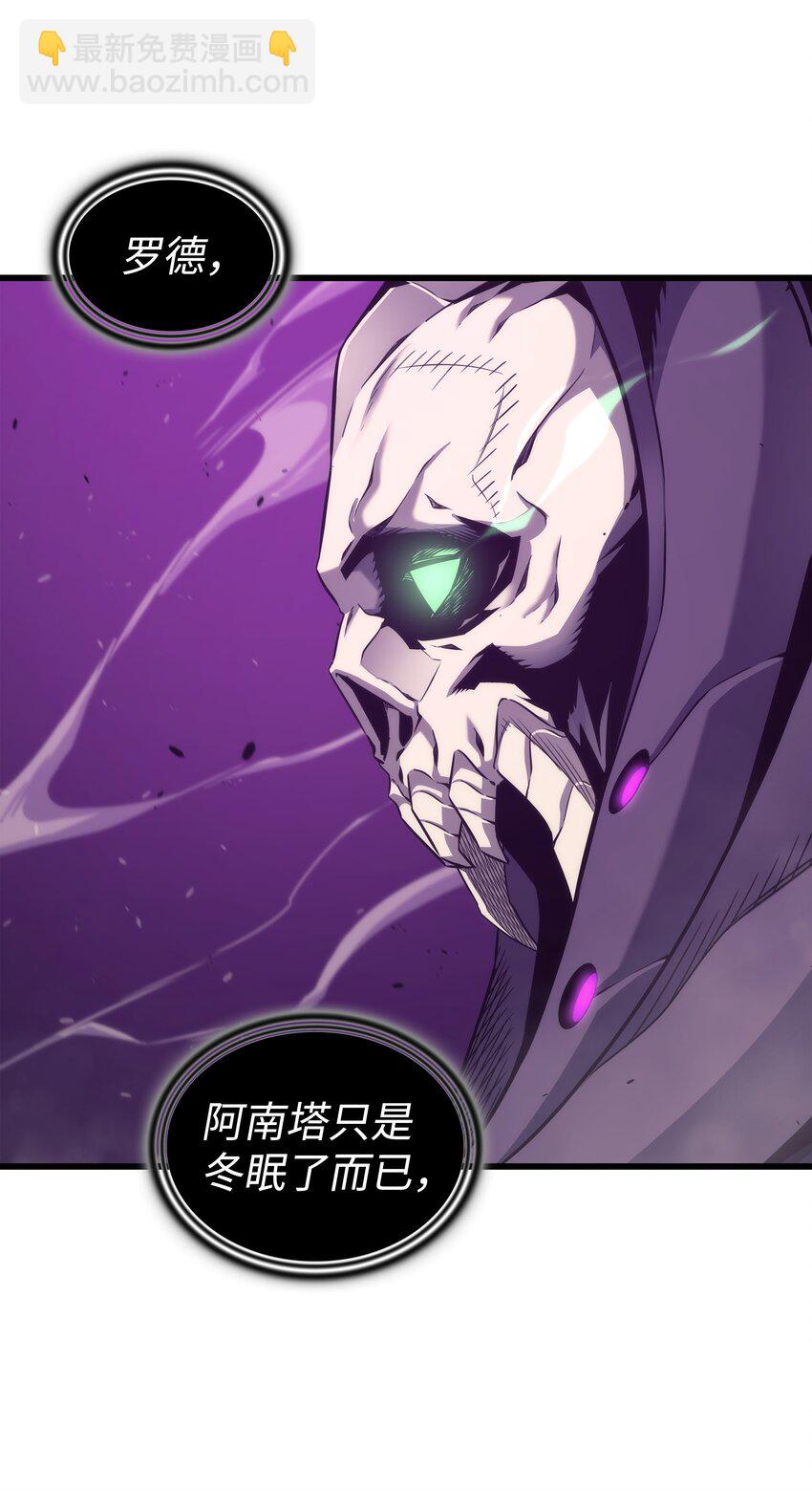 177 援军(1/2)-第176话