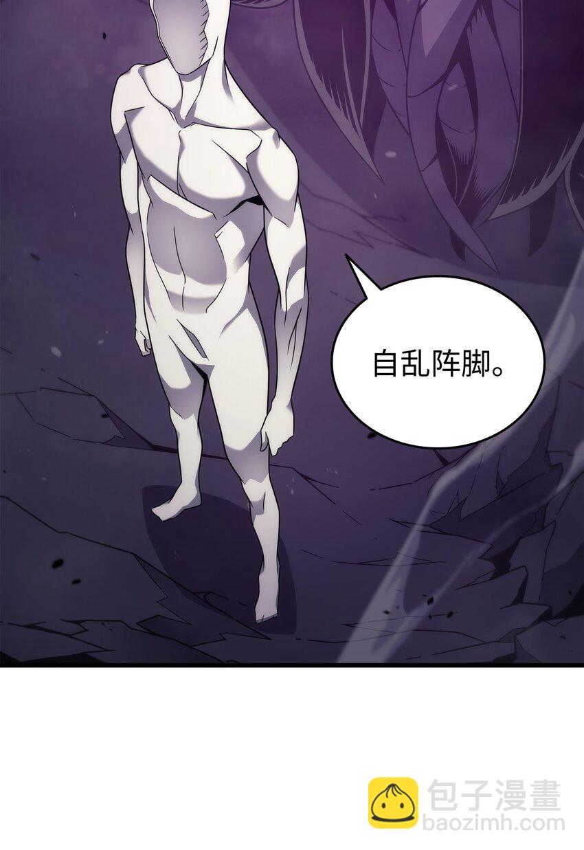 177 援军(1/2)-第176话