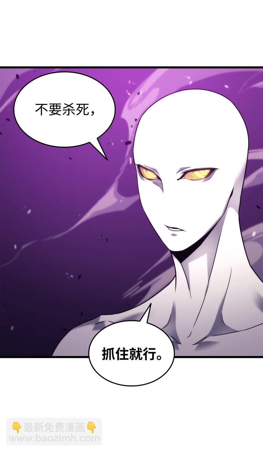 177 援军(1/2)-第176话