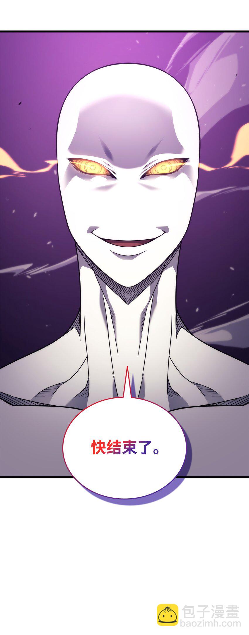 177 援军(1/2)-第176话