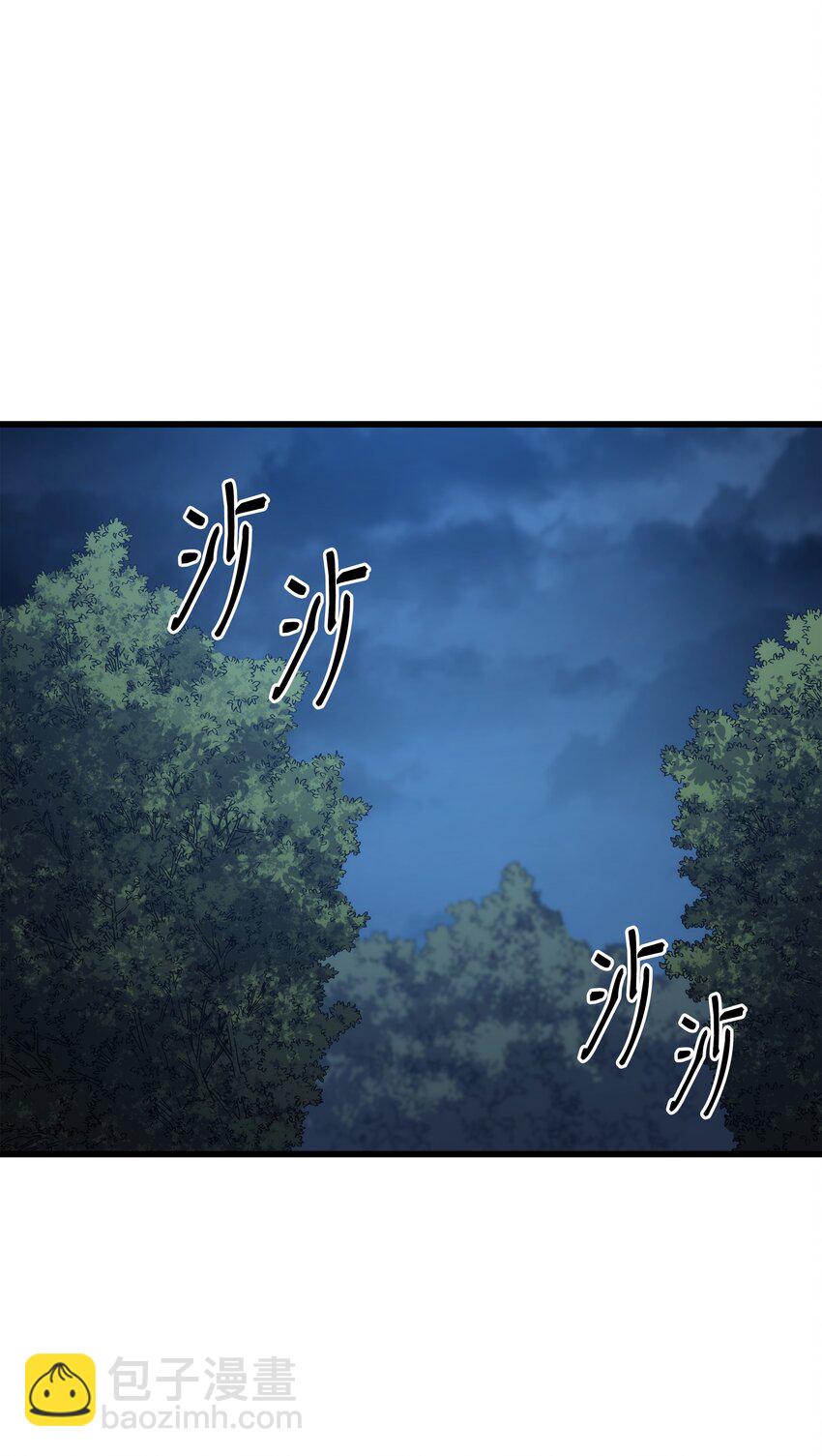 177 援军(1/2)-第176话