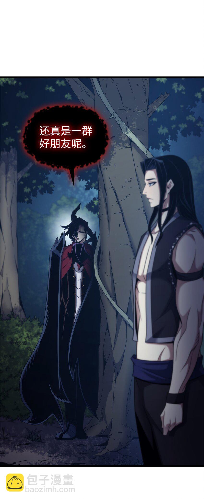 177 援军(1/2)-第176话