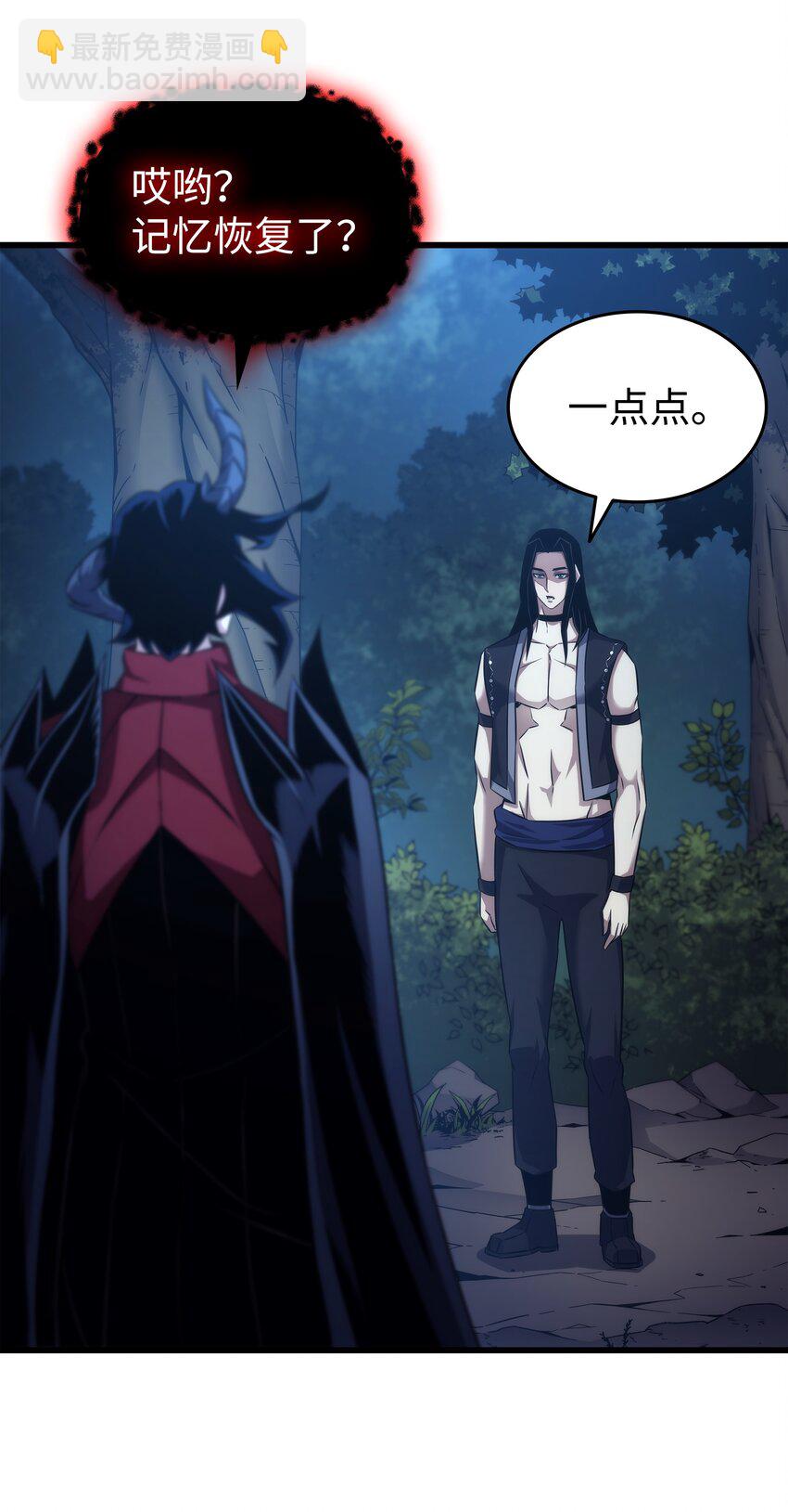 177 援军(1/2)-第176话