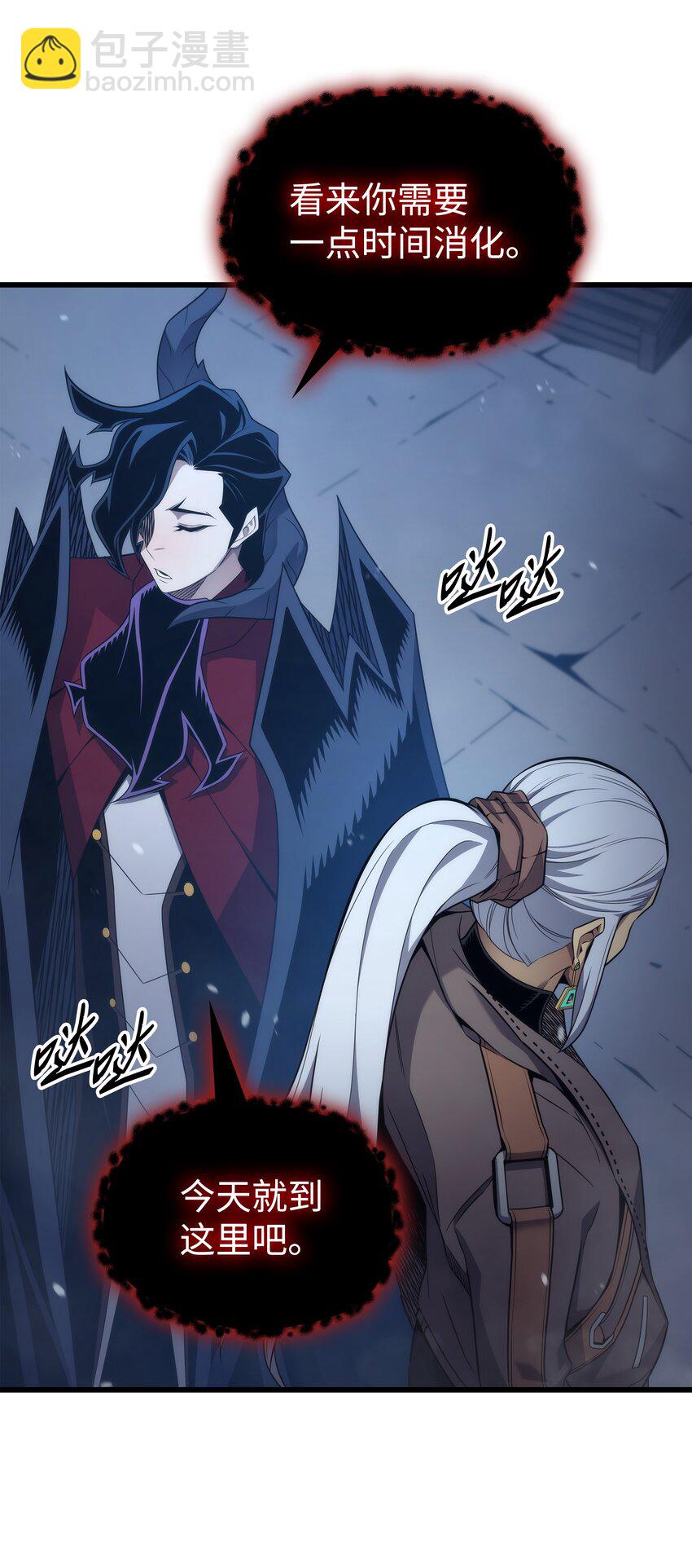 177 援军(1/2)-第176话