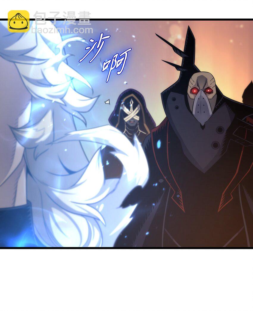 179 最不想看到的人(1/2)-第178话