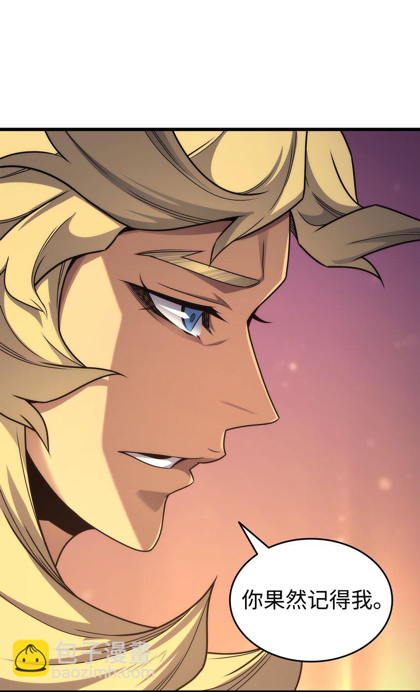 179 最不想看到的人(1/2)-第178话