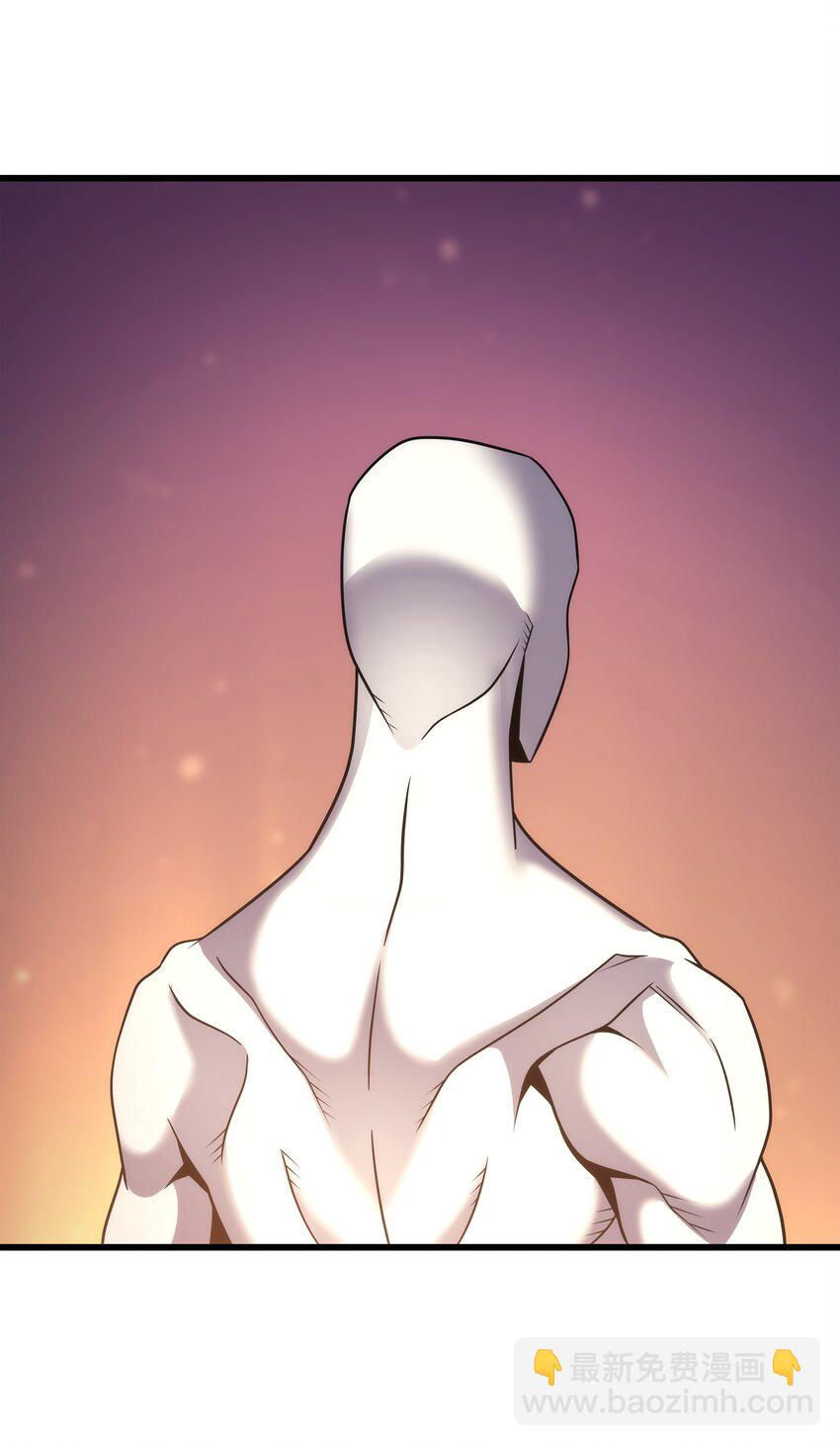 179 最不想看到的人(1/2)-第178话