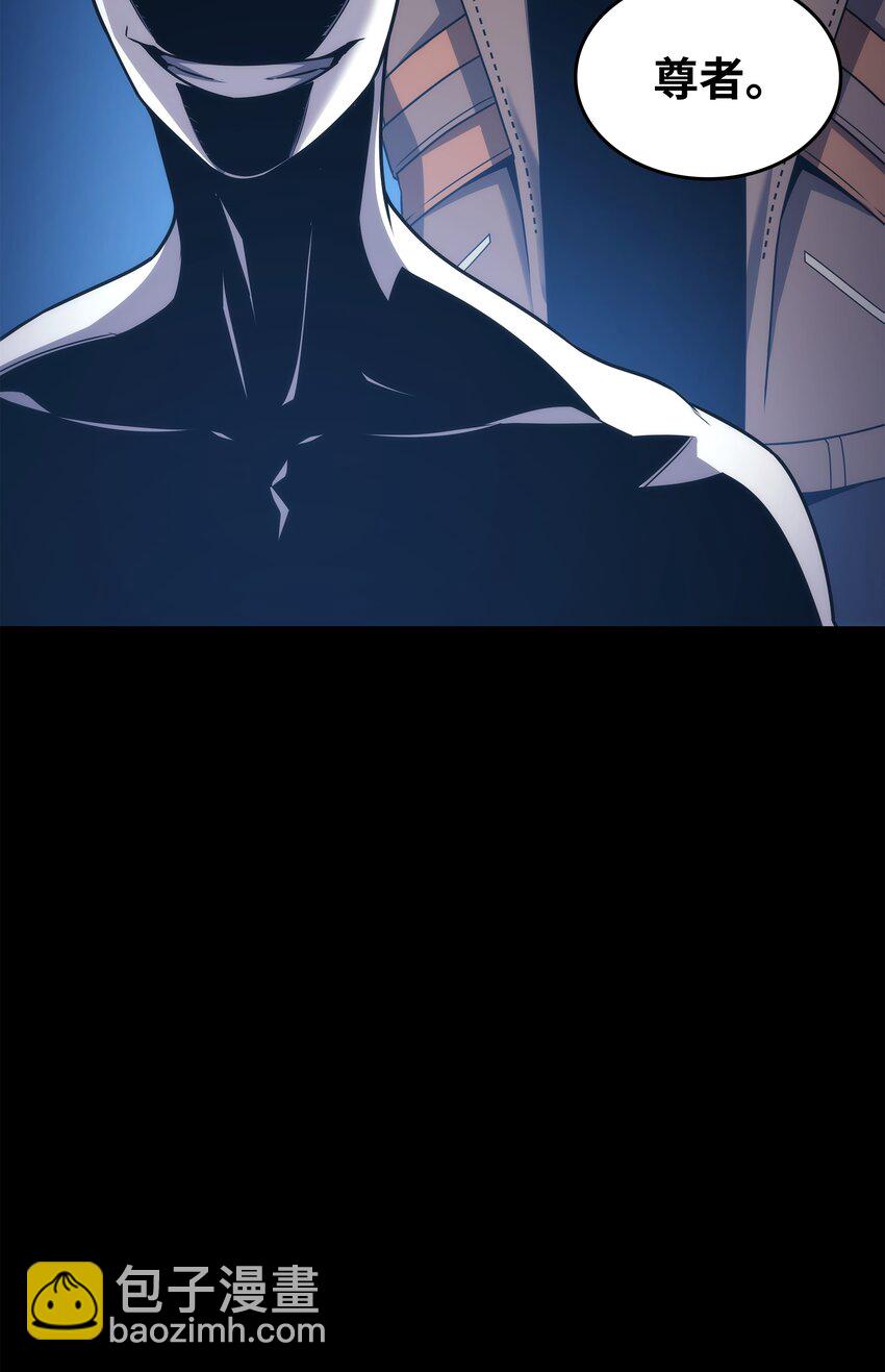 179 最不想看到的人(1/2)-第178话