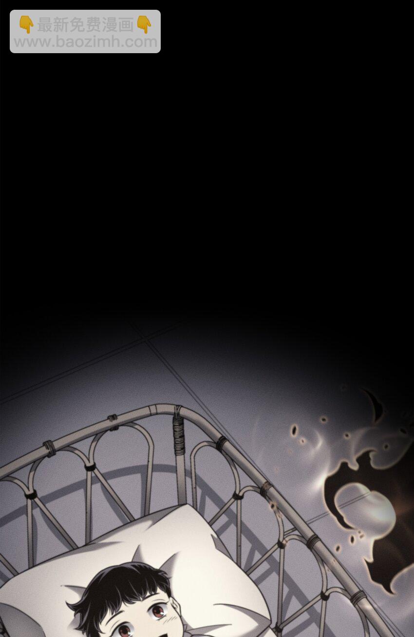 179 最不想看到的人(1/2)-第178话