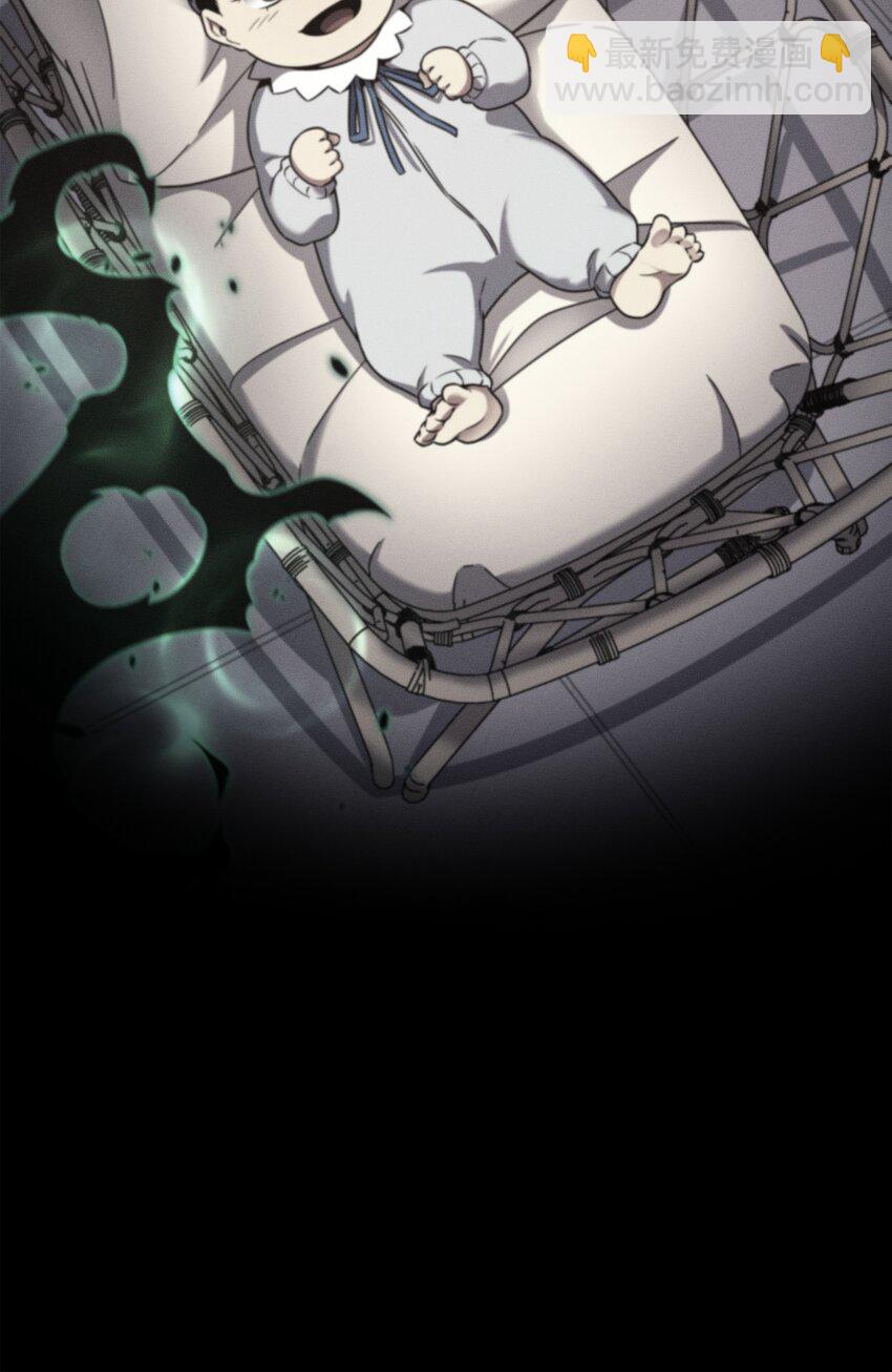 179 最不想看到的人(1/2)-第178话