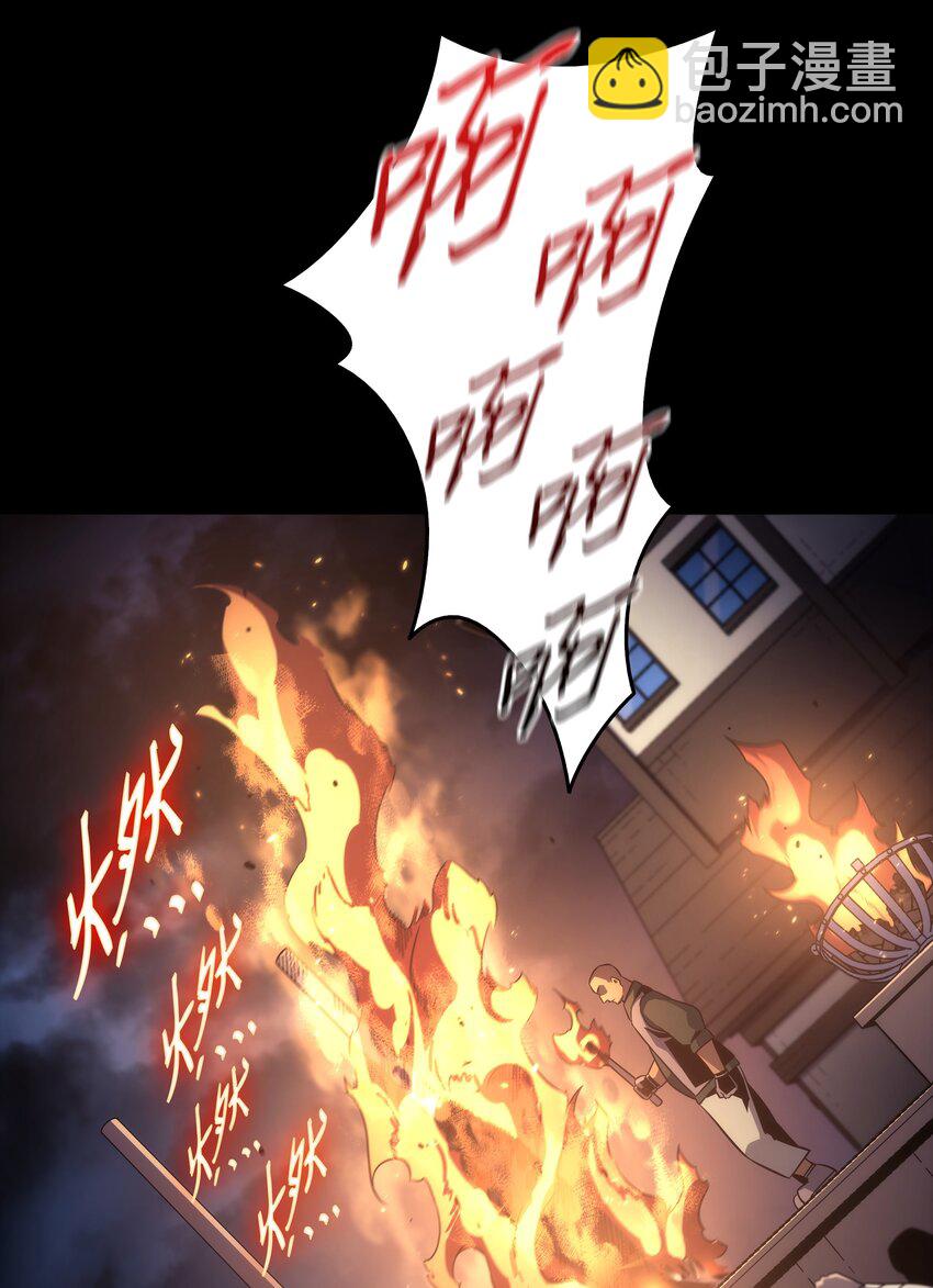 179 最不想看到的人(1/2)-第178话