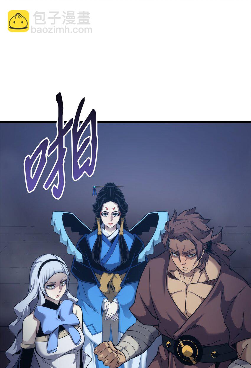 181 逆转之力(1/2)-第180话