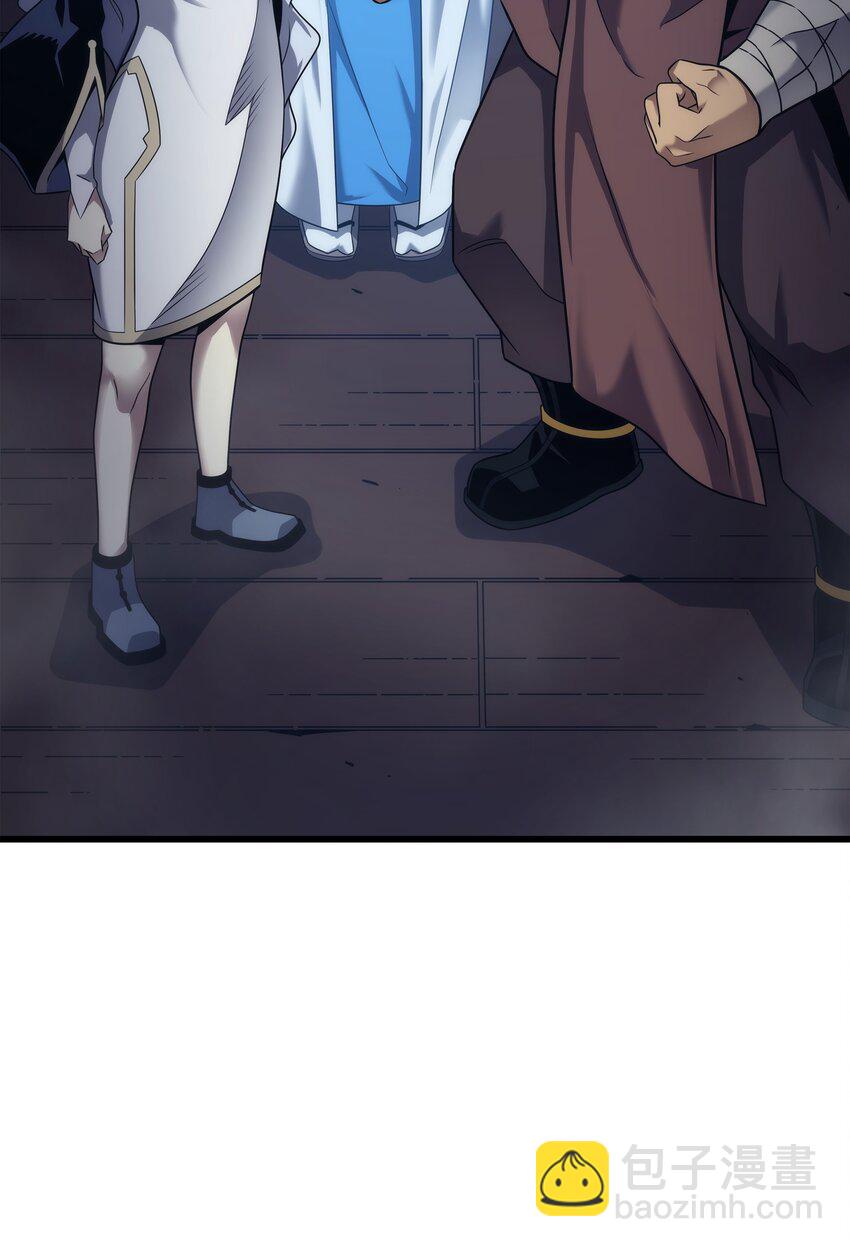 181 逆转之力(1/2)-第180话