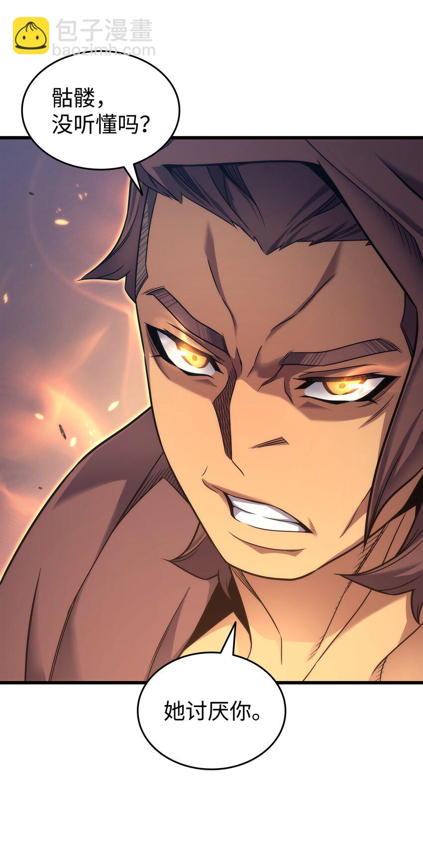 181 逆转之力(1/2)-第180话