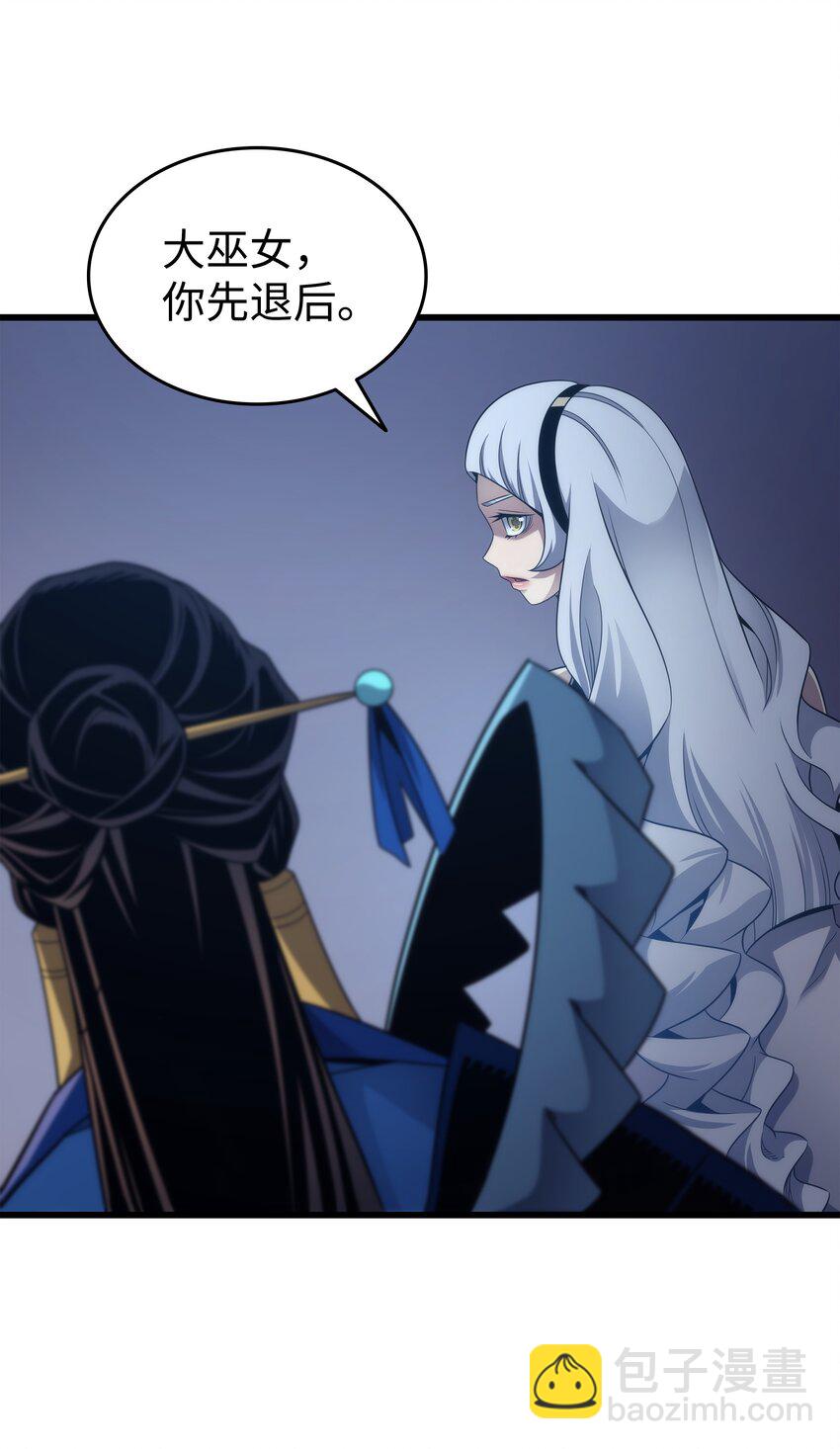 181 逆转之力(1/2)-第180话