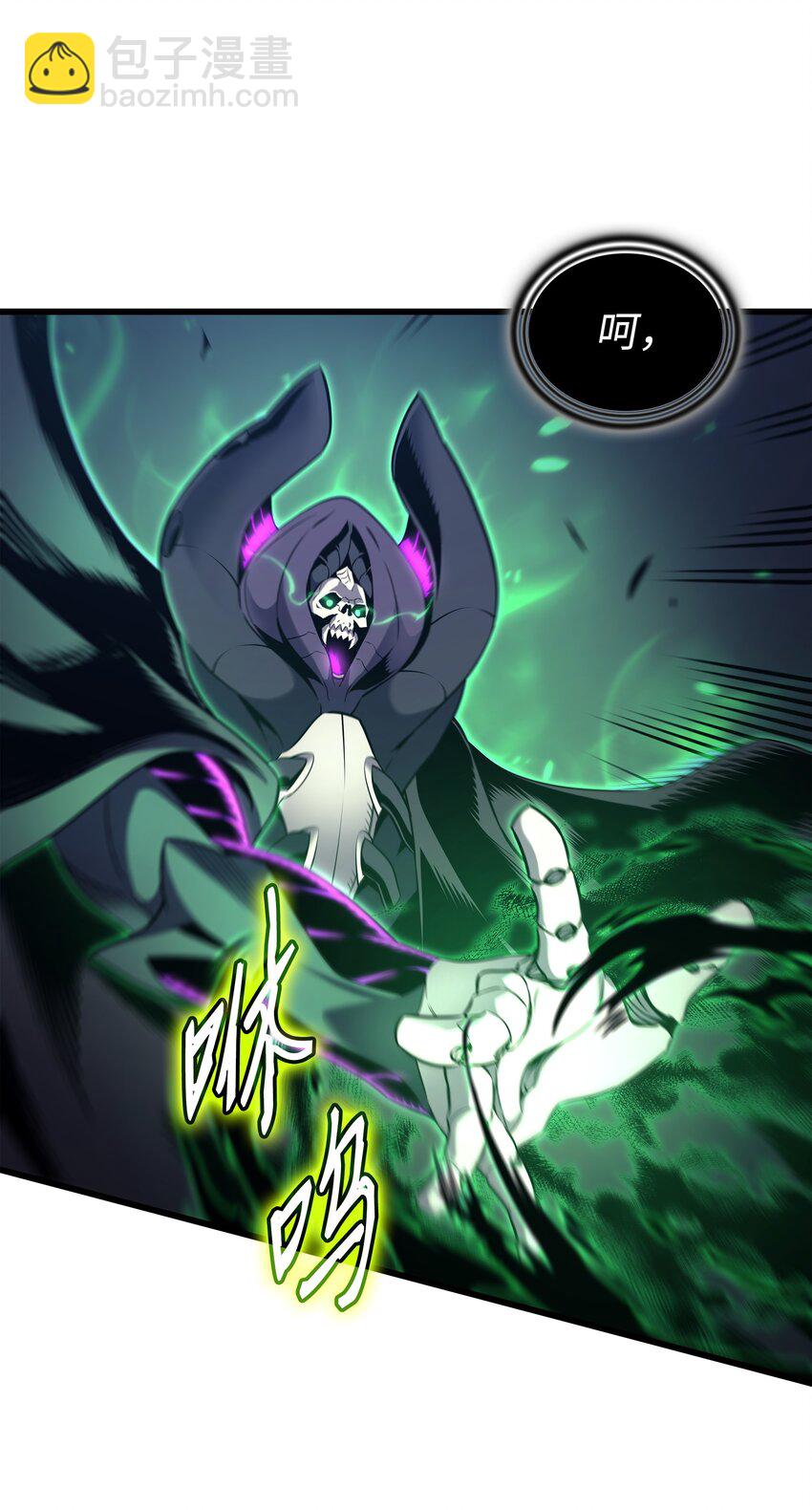 181 逆转之力(1/2)-第180话