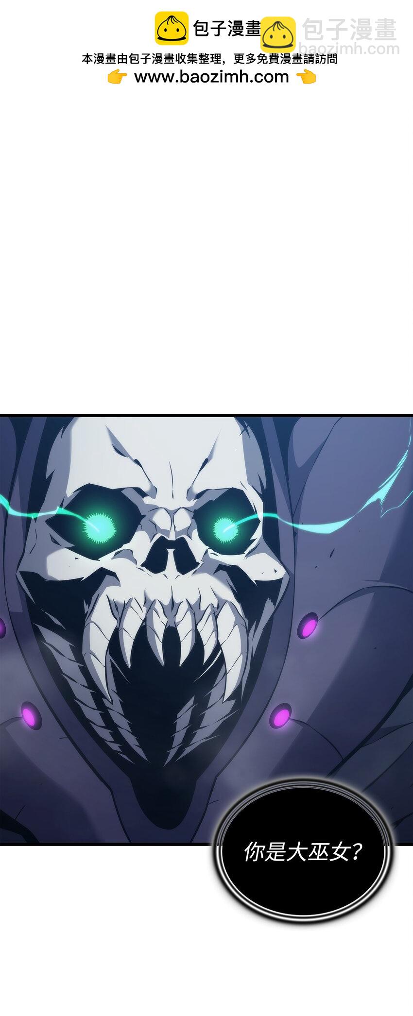 181 逆转之力(1/2)-第180话