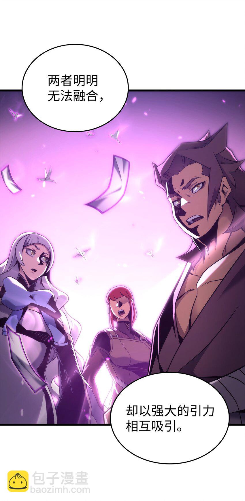 181 逆转之力(1/2)-第180话