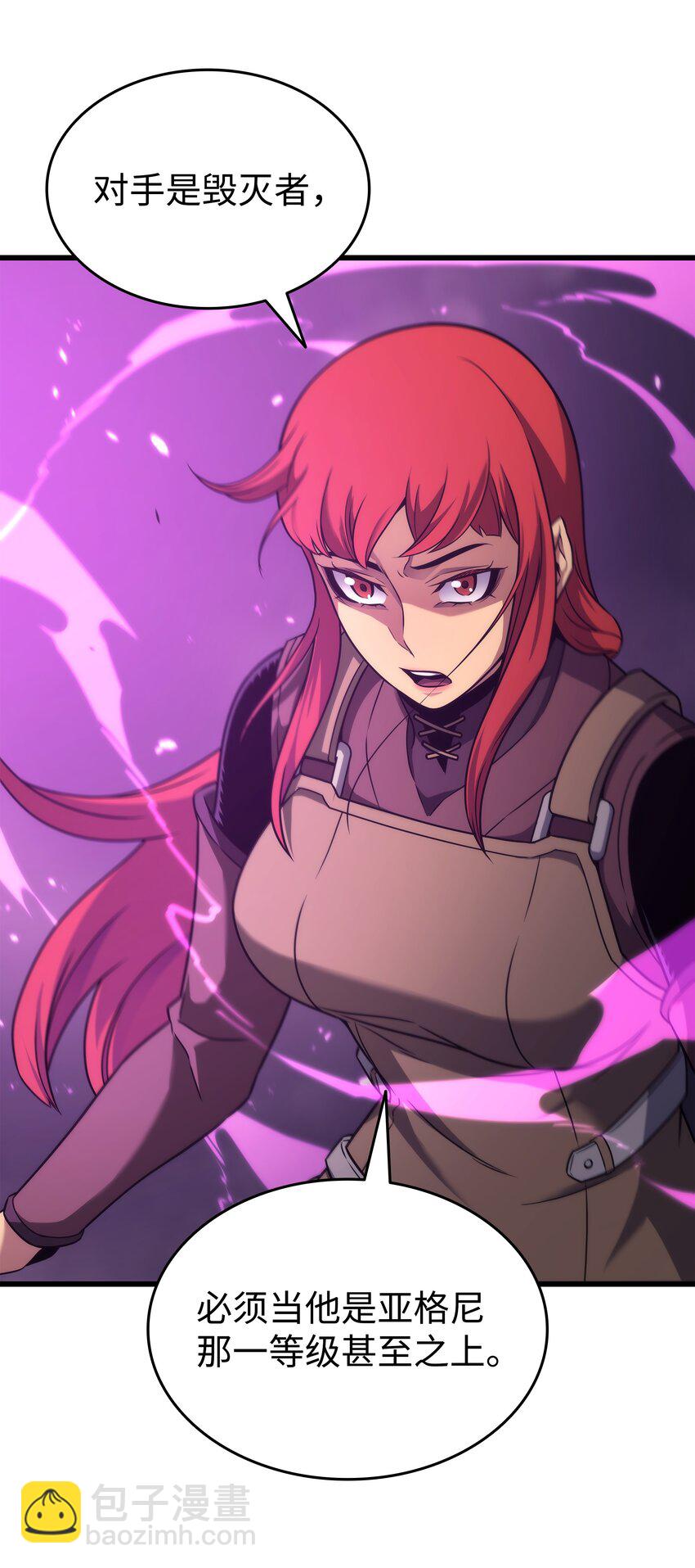 181 逆转之力(1/2)-第180话