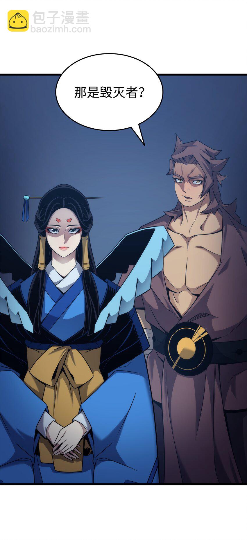 181 逆转之力(1/2)-第180话