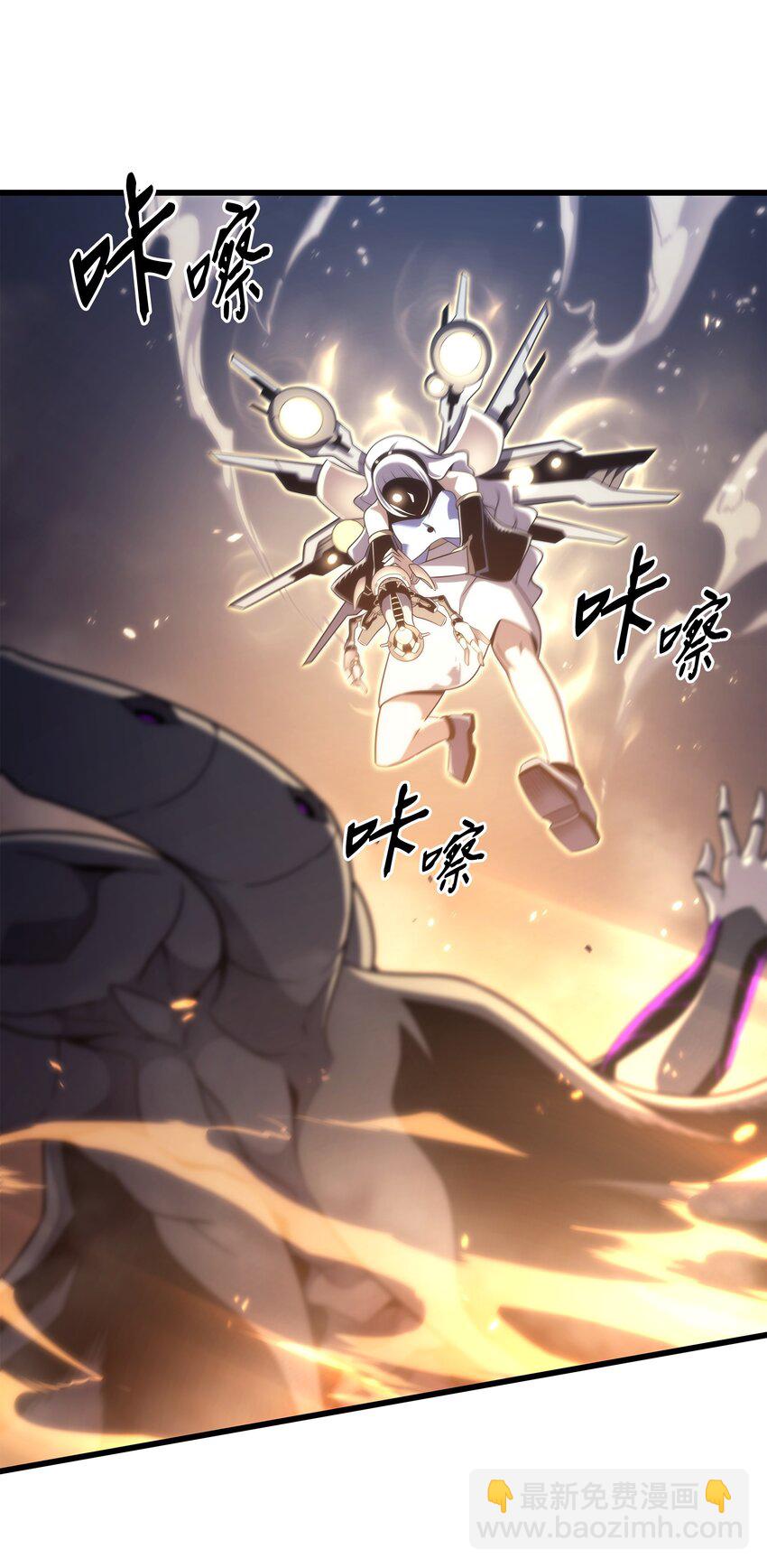 181 逆转之力(1/2)-第180话