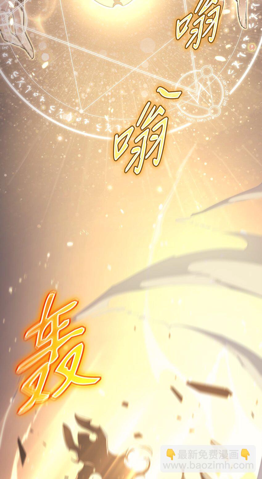 181 逆转之力(1/2)-第180话