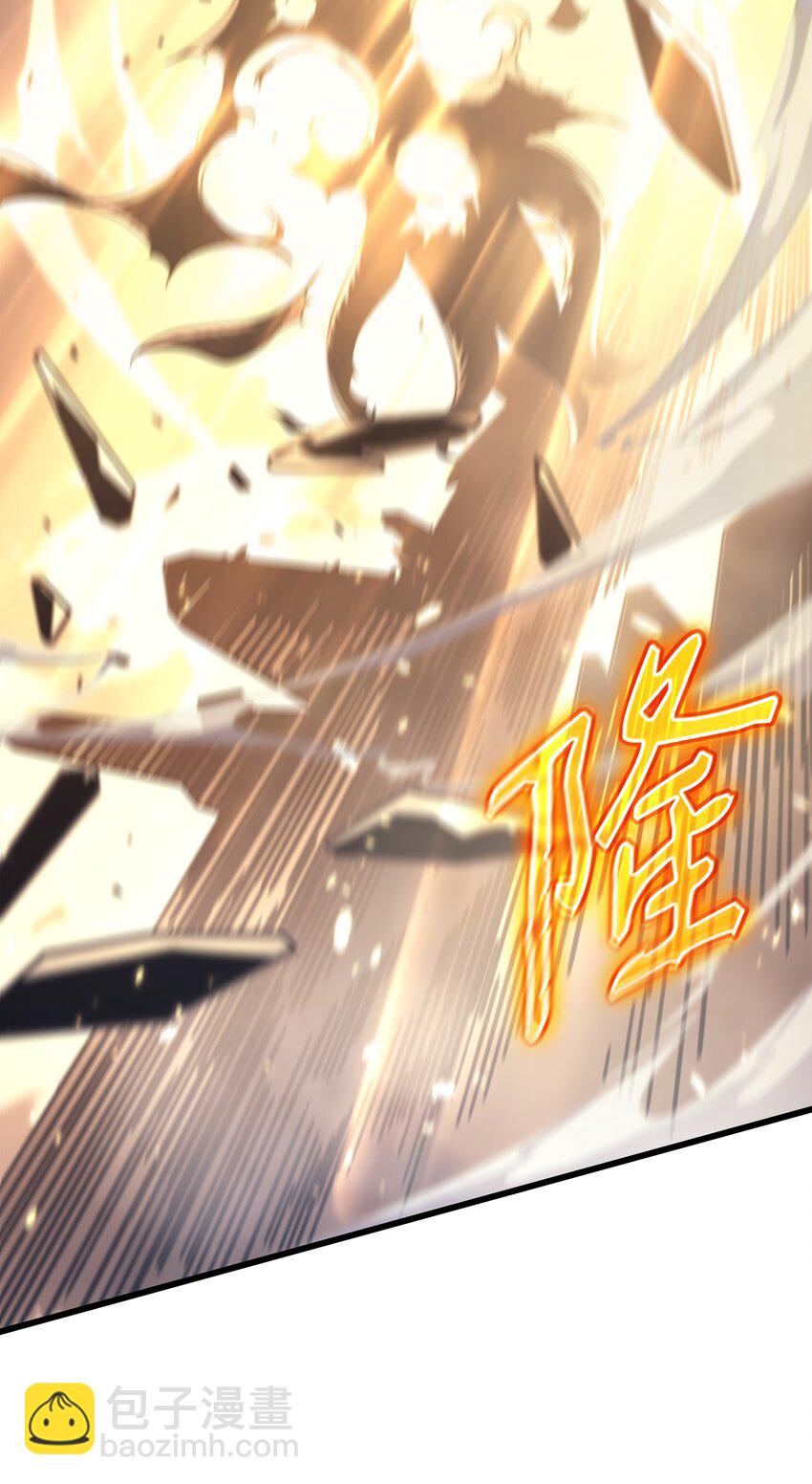 181 逆转之力(1/2)-第180话