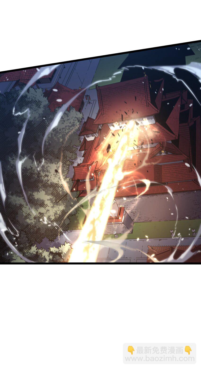 181 逆转之力(1/2)-第180话