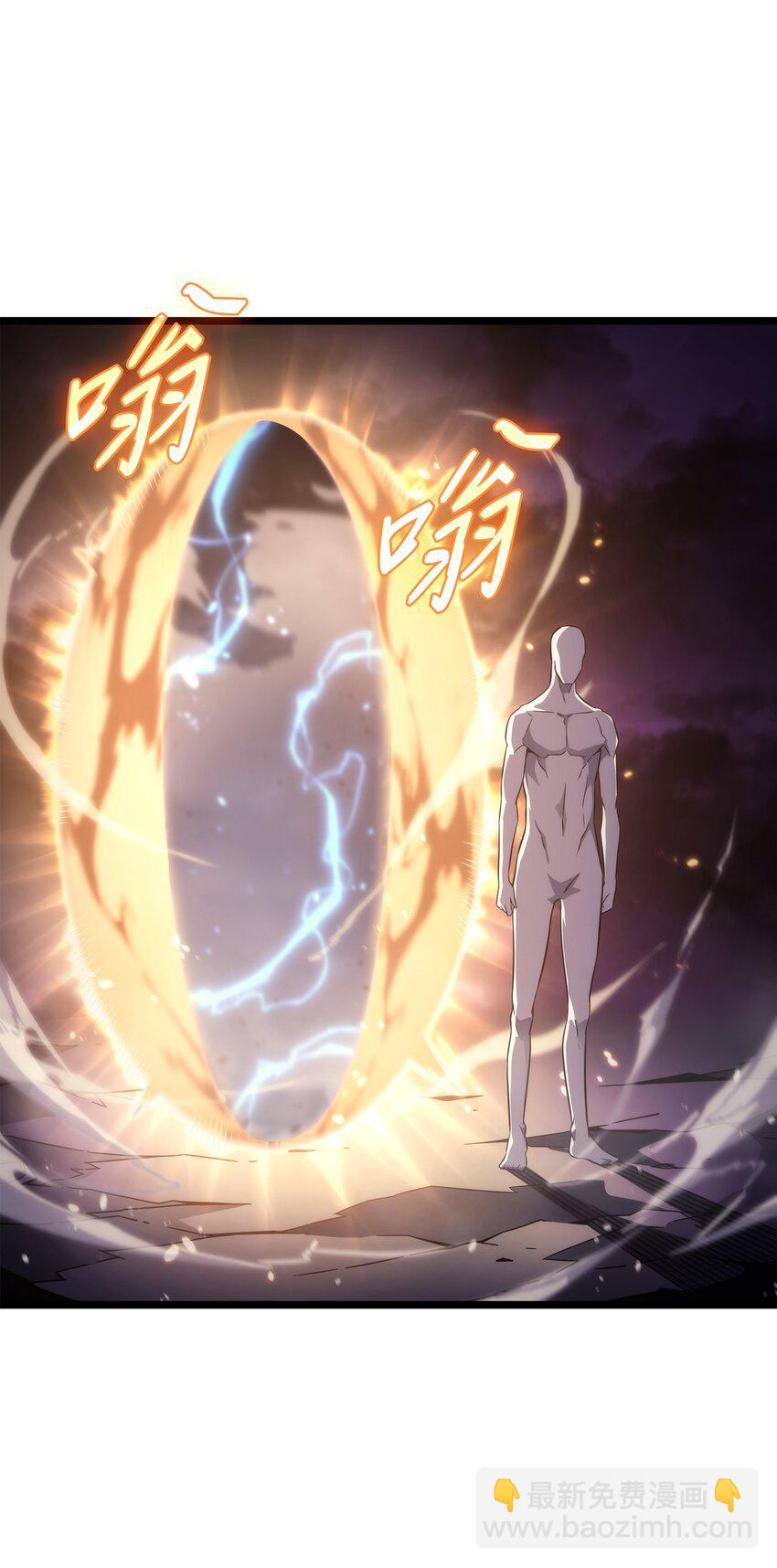 181 逆转之力(1/2)-第180话