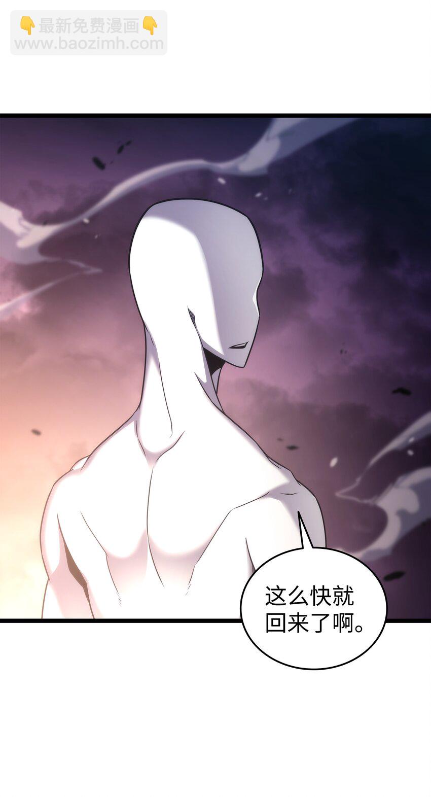 181 逆转之力(1/2)-第180话