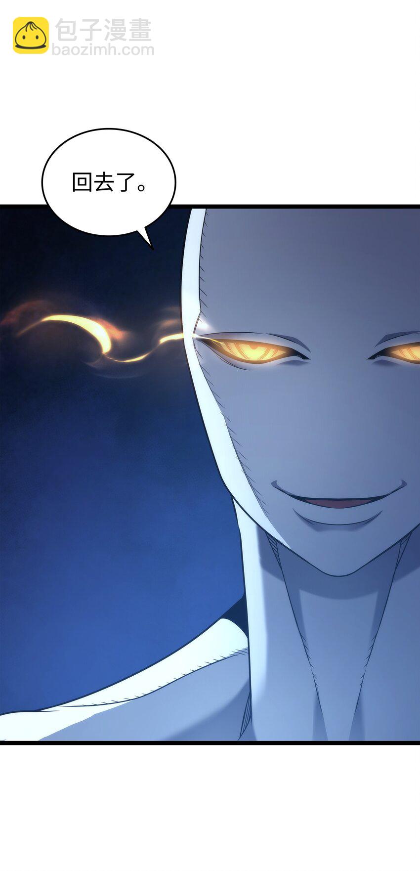 181 逆转之力(1/2)-第180话